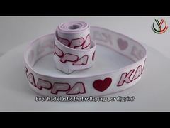 एक नज़दीकी नज़र: मुद्रित चमकदार टीपीयू लोगो के साथ गारमेंट्स ट्राउज़र 30 मिमी इलास्टिक वेबबिंग बैंड