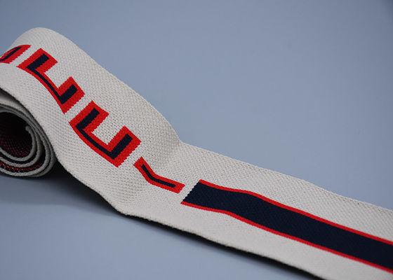 एक तरफ लोगो के साथ वस्त्र अनुकूलित जैक्वार्ड लोचदार बैंड