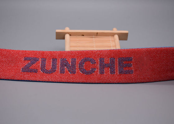 कपड़ों के लिए जैक्वार्ड उभरा हुआ लोगो अनुकूलित 35 मिमी ढीला इलास्टिक बैंड